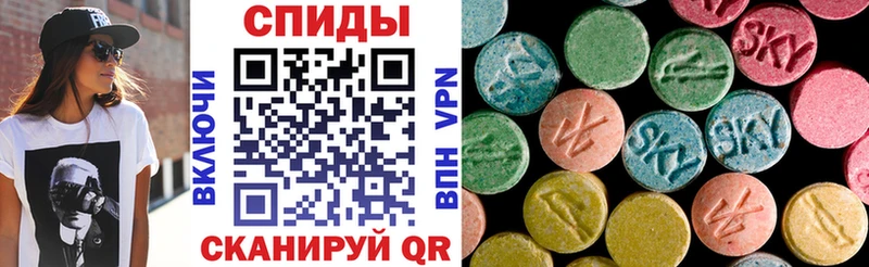 гидра tor  Карабаш  АМФ 98% 