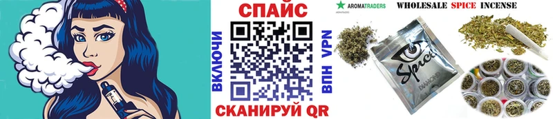 Бутират буратино  где найти наркотики  Карабаш 