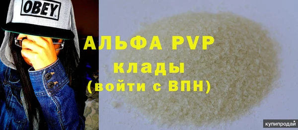 кокаин Верхний Тагил