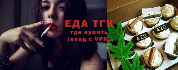гашиш Тихвин