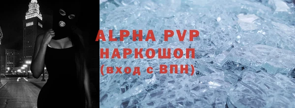 прущий лед Покров