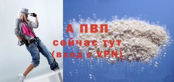 прущий лед Покров