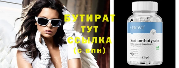 прущий лед Покров
