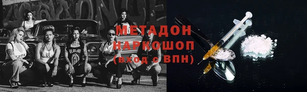 прущий лед Покров