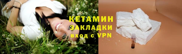 apvp Верея