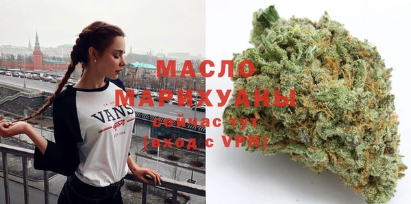 кокаин перу Покачи