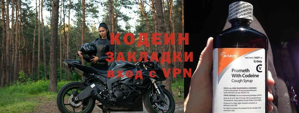 прущий лед Покров