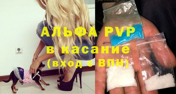 гашишное масло Покровск