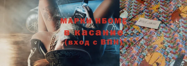 прущий лед Покров