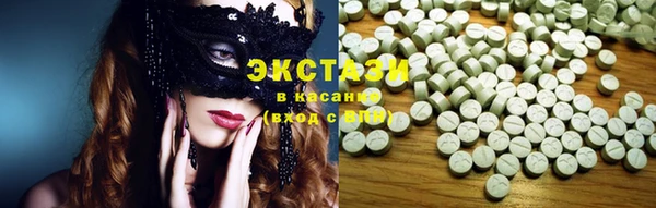 крисы Тобольск