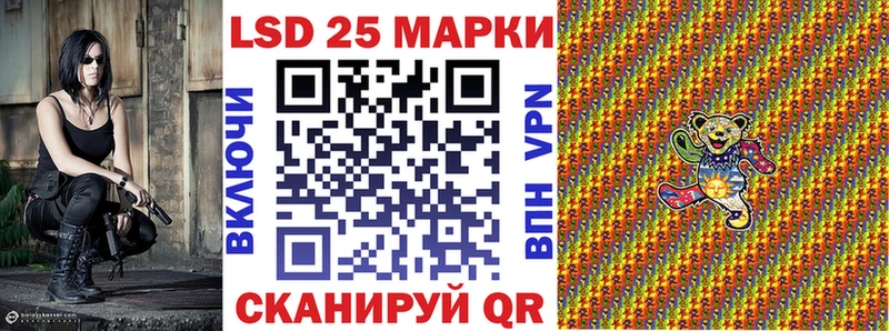 купить закладку  Карабаш  darknet клад  Наркотические марки 1,5мг 